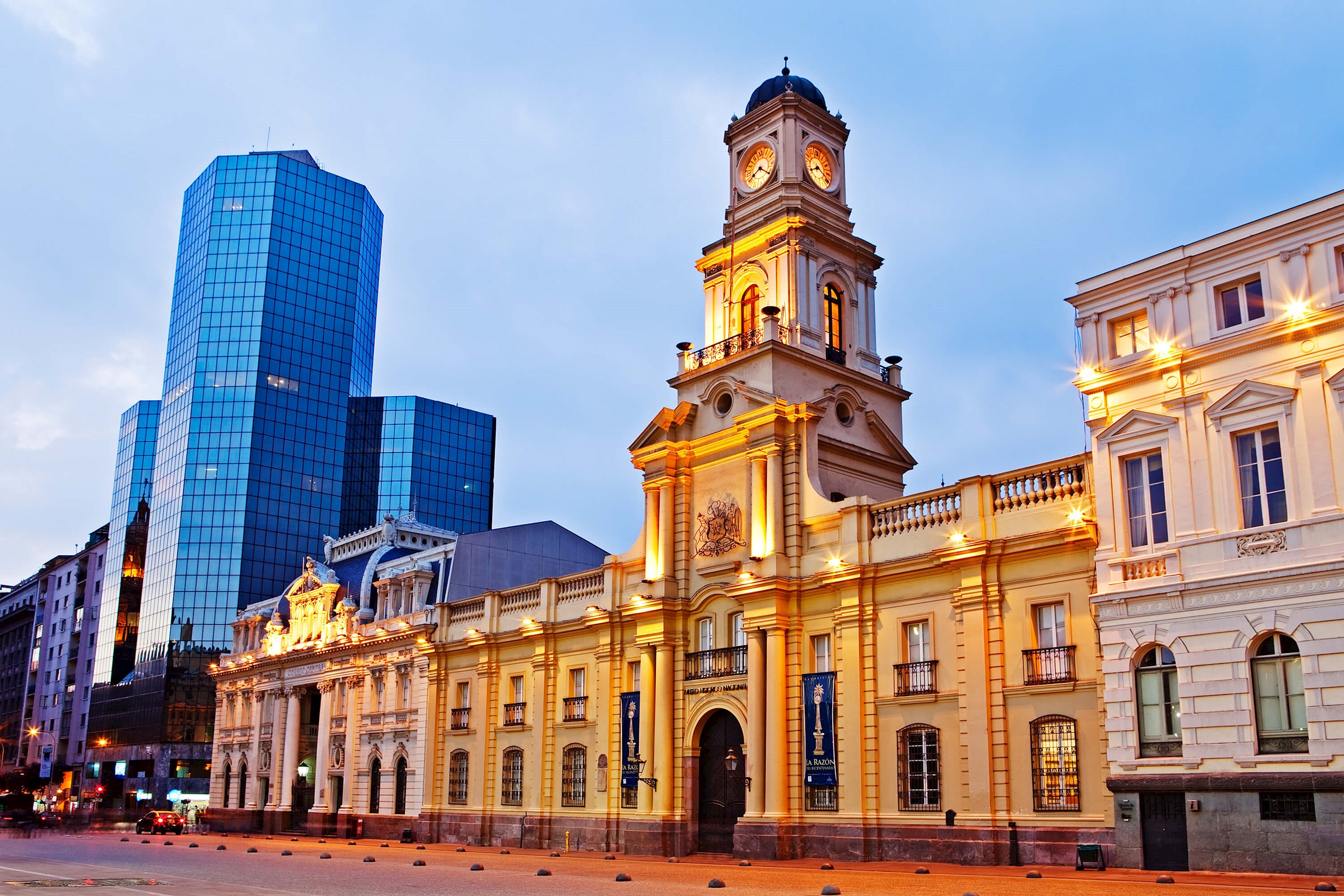National History Museum, Santiago, Chile